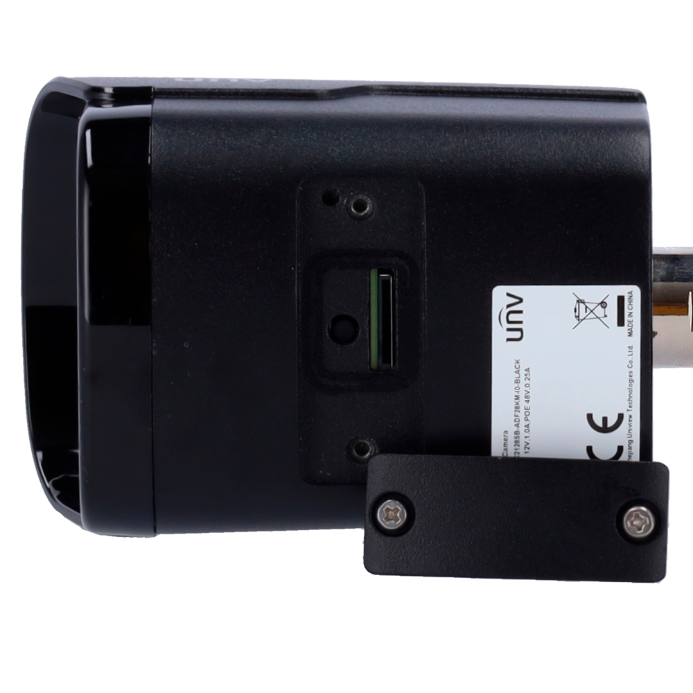 IPC2124SB-ADF28KM-I0-BLACK