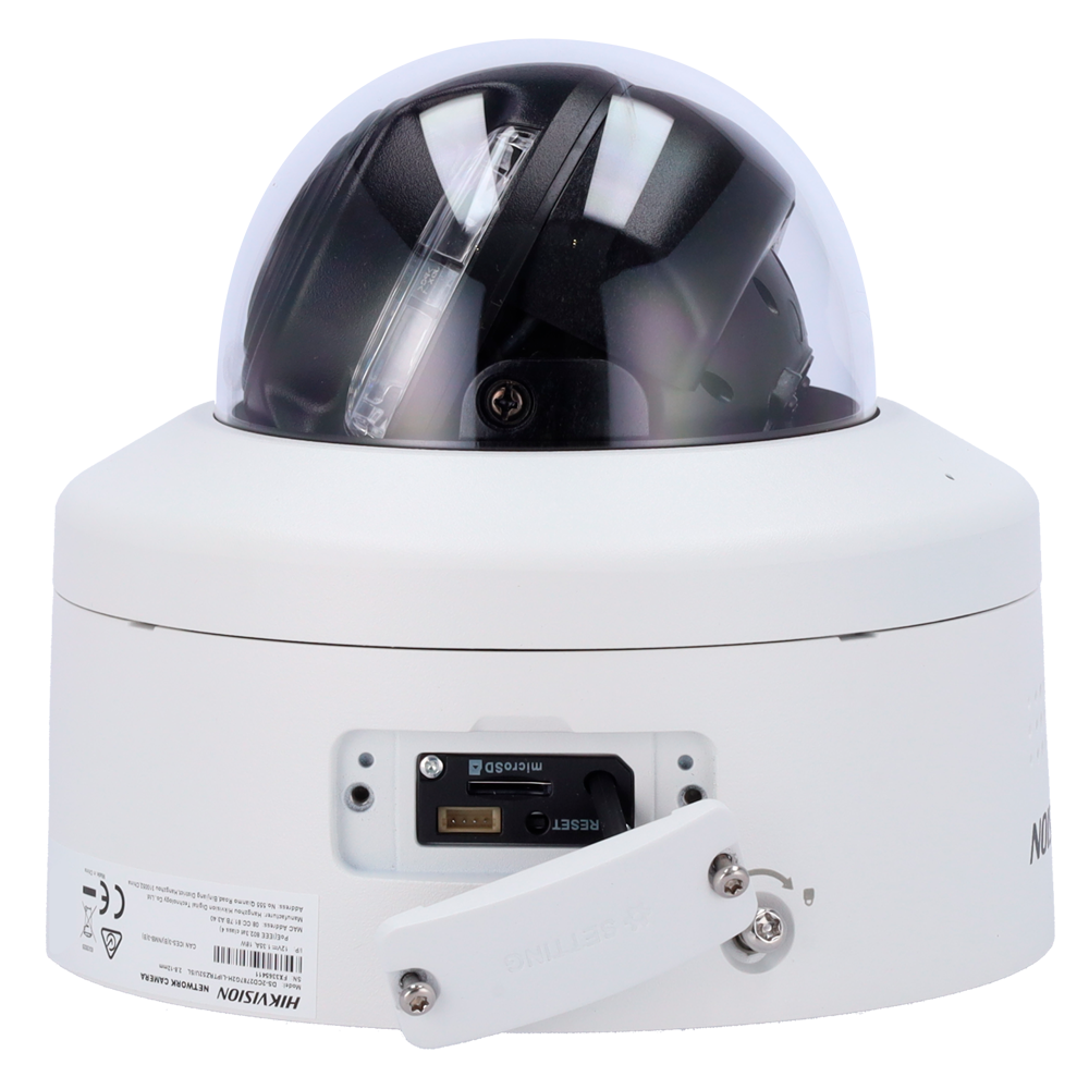 DS-2CD2746G2H-IPTRZS2U/SL(2.8-12mm)