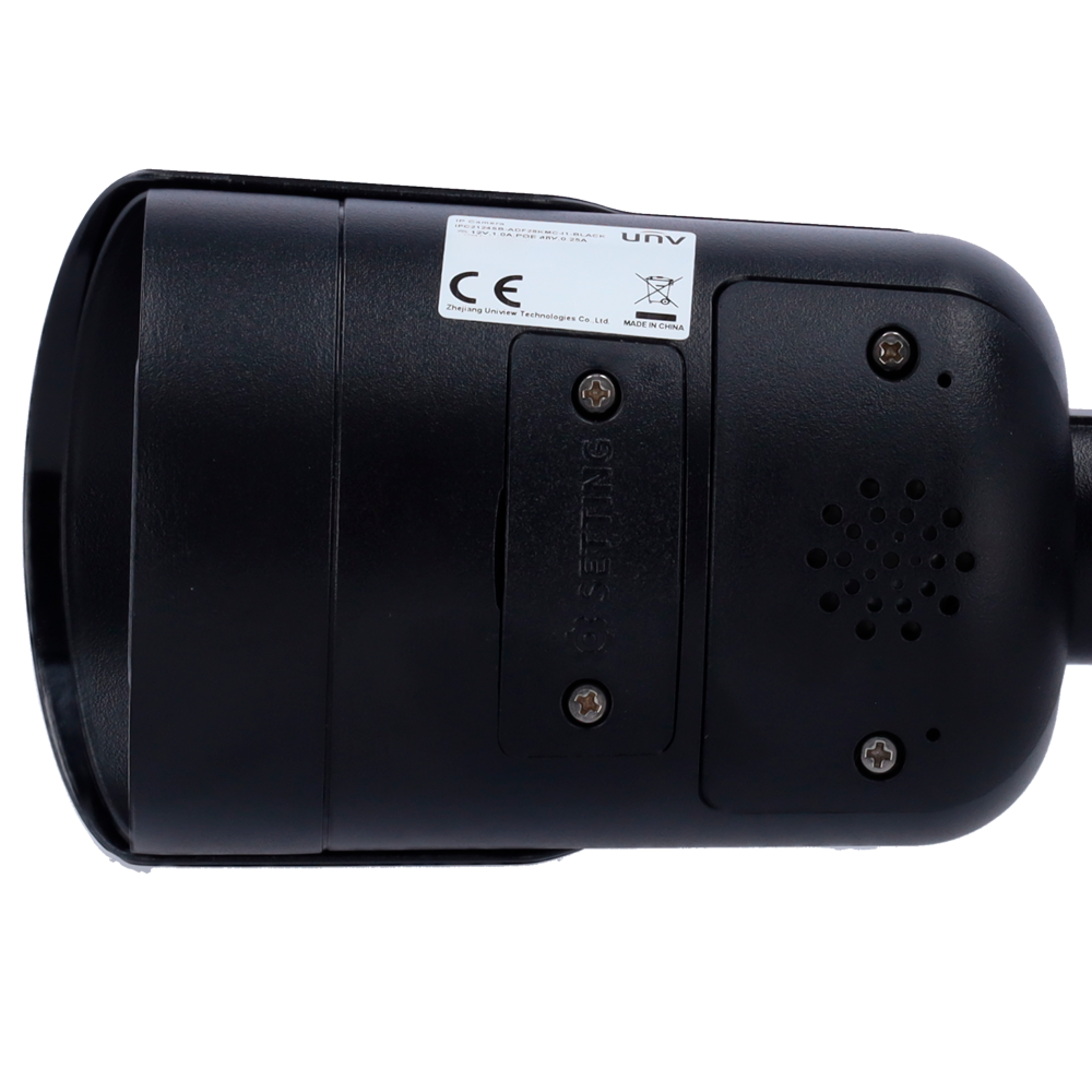 IPC2124SB-ADF28KMC-I1-BLACK
