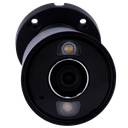 AJ-BULLETCAM-5-0400-HL-B