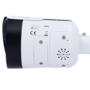 IPC2124LE-ADF28KMC-DL