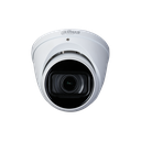 HAC-HDW2241TP-Z-A-27135-S2-DIP