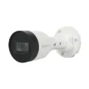 IPC-HFW1431S1P-0280B-S6