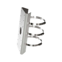 DS-1275ZJ