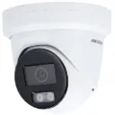 DS-2CD2346G2H-IU