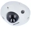 DS-2CD2543G2-LIS2U(2.8mm) 