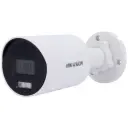DS-2CD2083G2-LI2U(2.8mm)