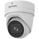 DS-2CD2H46G2H-IZSY(2.8-12mm)(eF)