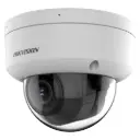 DS-2CD2783G2-LIZS2U(2.8-12mm) 