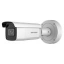 DS-2CD2686G2H-IZS(2.8-12mm)(eF)