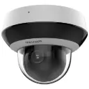 DS-2DE2A404IWG1-E
