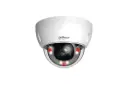 IPC-HDBW2449EP-S-IL-0280B