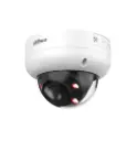 IPC-HDBW3449RP-ZS-IL-27135