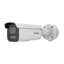 DS-2CD2646G2HT-IZS2U/SL(2.8-12mm)eF 