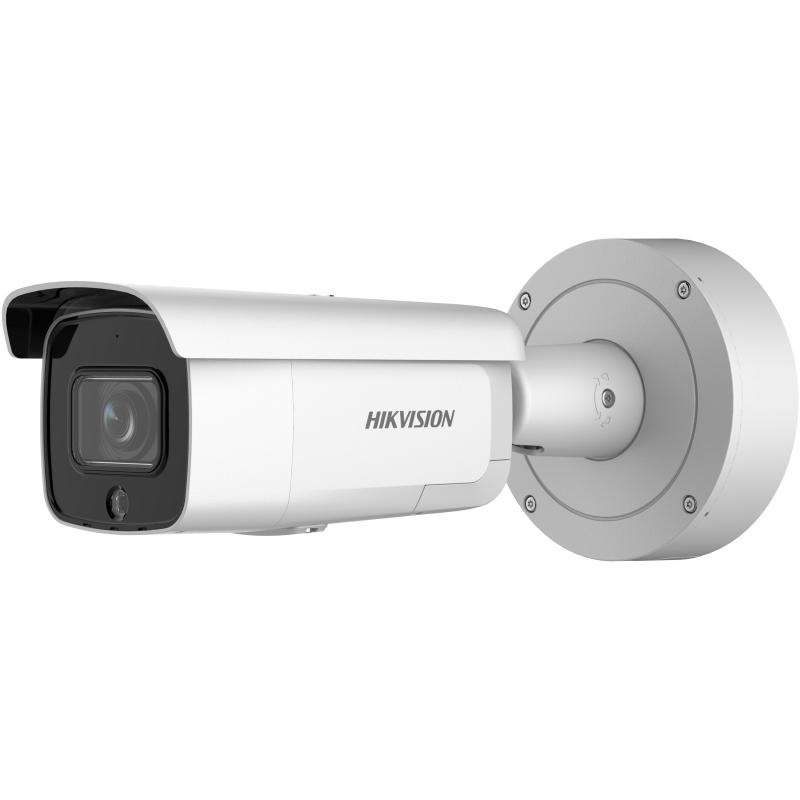 DS-2CD2686G2-IZSU/SL(2.8-12mm)(C) 