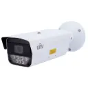 UV-PKC2641-Z28-IR-P