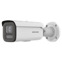 DS-2CD2667G2HT-LIZS(2.8-12mm)(eF)