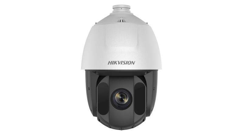 DS-2AE5225TI-A(E) 