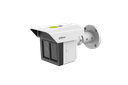 IPC-MFW5241T2-E3-ASE