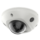 DS-2CD2547G2-LS