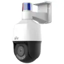 UV-IPC6324LWH-AX5C-VG2