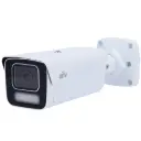 UV-IPC2B14SE-ADF28K-WP-I1
