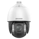 DS-2DE7A412MCG-EB 