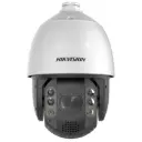 DS-2DE7A425IW-AEB(T5)