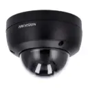 DS-2CD2143G2-IU(2.8mm)(BLACK)