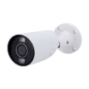 AJ-BULLETCAM-8-HL-W 