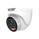 UV-IPC3634SE-ADF28KMC-WP-I1
