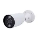 AJ-BULLETCAM-5-0400-HL-W