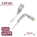UTP6A-FLEX-03W