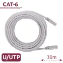 UTP6-H-30W