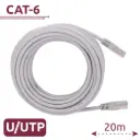 UTP6-H-20W