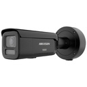 DS-2CD2687G3-LIZS2UY/SL(2.8-12mm)BLK