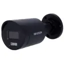 DS-2CD2046G2H-IU(2.8mm)(eF)/BLACK 