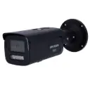 DS-2CD2T87G3-LIS2UY/SL(2.8mm)/BLACK 