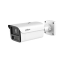 IPC-HFW5859ZP-ZHE-PV-2712-PRO