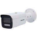 DS-2CD2T46G2H-IS2U/SL(2.8mm)