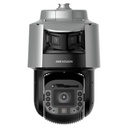 DS-2SF8C442MXG1-ELWY/26(F0)