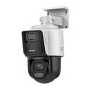 DS-2SE3C410MWG-E/14(2.8mm)