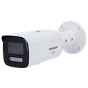 DS-2CD2T87G3-LIS2UY/SL(4mm)