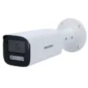 DS-2CD1643G2-LIZSU/SL(2.8-12mm)