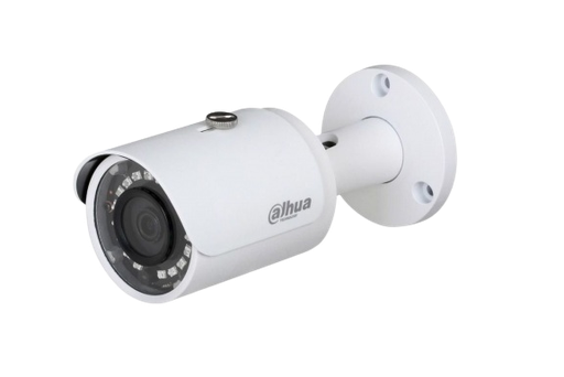 IPC-HFW1230SP