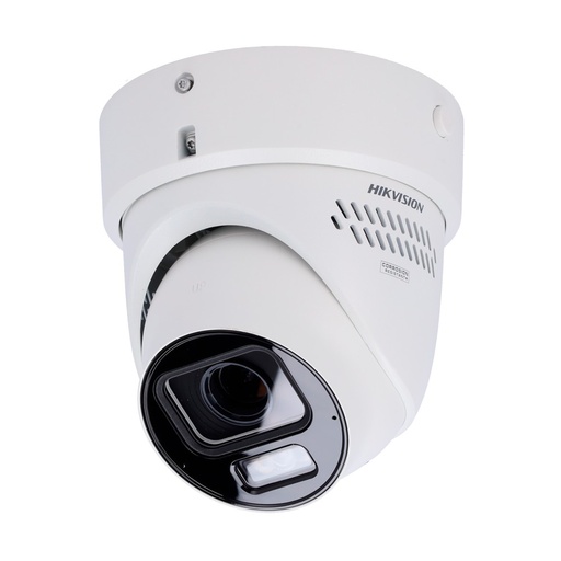 DS-2CD2H87G3-LIZS2UY/SL(2.8-12mm)